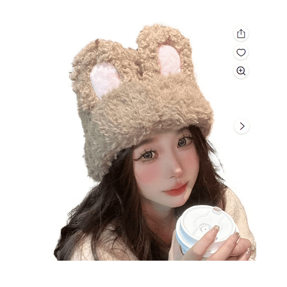 PLJFXXM Cute Plush Bunny Ear Headband - Soft Hat for Daily & Festive Wear Khaki