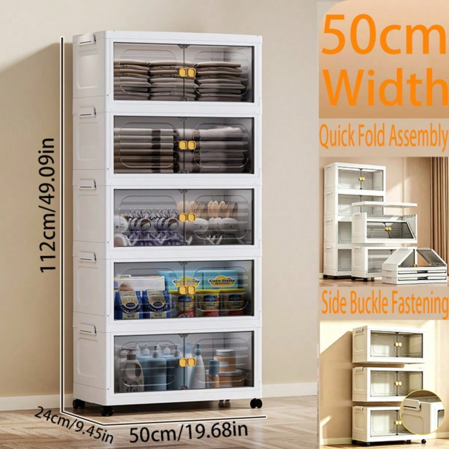 PLKJ Beige 2/3/4/5/6 Tier Stackable Storage Box, 19.68 Inch Width Quick ...