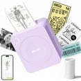 thumbnail image 1 of PM230 Portable Bluetooth Thermal Sticker Printer with 2 rolls 54mm*3.5m, 1 of 8