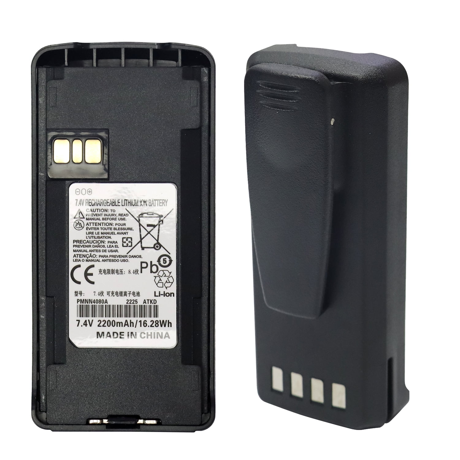 PMNN4080 Battery for Motorola CP185 VHF Two-Way Radio Transceiver