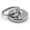thumbnail image 1 of PMU Super Magnet w/ Ring Maximum Strength 35 Lbs Key Ring Magnet Magnetic Keyring Pkg/6, 1 of 4
