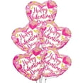 thumbnail image 1 of PMU Valentine's Day Heart Shaped Happy Valentine's Day Pink Chevron 18 Inch Mylar-Foil Balloon Proposal, Special Events, Photo Props Party Decoration and Accessories (5/Pkg) Pkg/1, 1 of 8