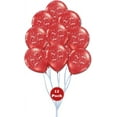 thumbnail image 1 of PMU Valentines Day Balloons 11 Inch I Love You Ruby Red Latex with All-Over Print White Confetti and Streamers Valentines Day, Weddings, Birthdays, Anniversaries, Engagements Pkg/12, 1 of 1