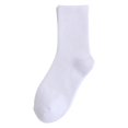 thumbnail image 1 of PMVFHDE Mens Socks Unisex Solid Color Mid Calf Cotton Socks Fashionable Daily Long Socks, 1 of 3