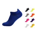 thumbnail image 1 of PMVFHDE Summer Socks for Women Men Outdoor Fitness Running Quick Drying Boat Socks Breathable Thin Low Cut for Sports, 1 of 3