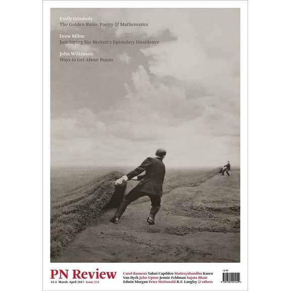 PN Review: PN Review 234 (Paperback)