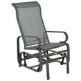 PNGCAN Outsunny Outdoor Glider Chair Gliders for Outside Patio with Smooth Rocking Mechanism and
