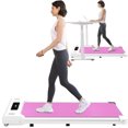 PNGCNG Under Desk Treadmill Walking Pad Portable Treadmill with Remote