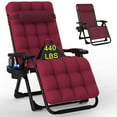 thumbnail image 1 of PNKKODW Zero Gravity Chair with Upgraded Alloy Steel Lock Removable Cushion Cup Holder, 440lbs Capcity Folding Patio Recline Lawn Chair for Indoor/Outdoor Use,Claret, 1 of 8