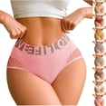 thumbnail image 1 of PNTUTB High-Waisted Underwear for Women Panties Letter-Printed Trim Lightweight Lace-Up Breathable Butt-Lifting Tummy-Tucking Comfortable Soft Briefs, 1 of 7