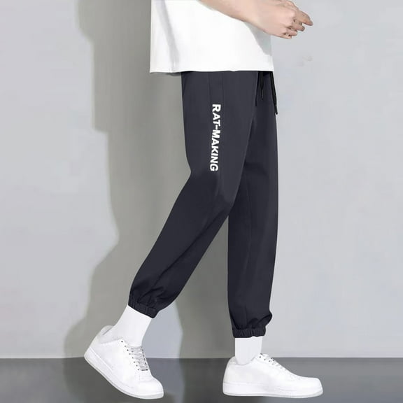 PNTUTB Men's Casual Loose Fit Solid Color Elastic Waistband Adjustable Drawstring Cuffed Pants