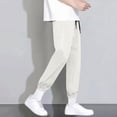 thumbnail image 1 of PNTUTB Men's Casual Loose Fit Solid Color Elastic Waistband Adjustable Drawstring Cuffed Pants, 1 of 6