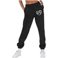 thumbnail image 1 of PNTUTB Women Fashionable Good Fabric Quality Casual Trousers Basic Loose Comfoetable Fitness Sports Pants, 1 of 5