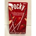 thumbnail image 1 of POCKY CRUNCHY STRAWBERRY 51g, 1 of 1