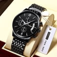 thumbnail image 1 of POEDAGAR Leather Fashion Men Watches Waterproof Luminous Luxury Quartz Wristwatch Date Sport Casual Watch, 1 of 1