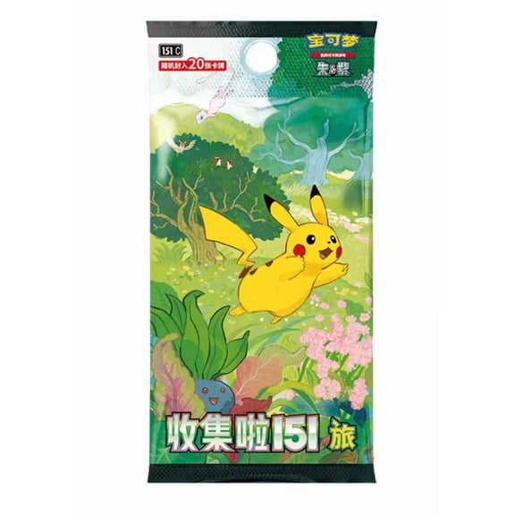 POKEMON Chinese 151 C Journey (Jumbo) BOOSTER BOX
