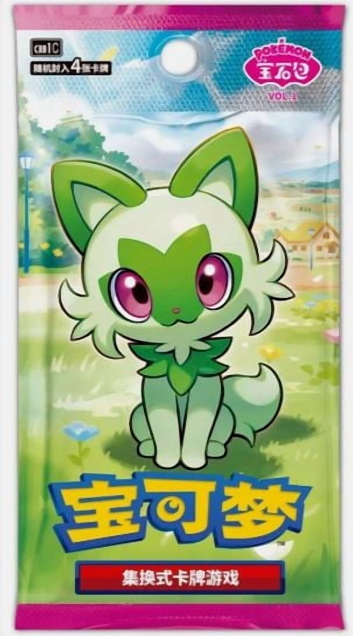 TCG Pokémon Chinese Gemstone Horizons Booster Box, 15 Packs, 4