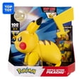 thumbnail image 1 of POKEMON - Deluxe Feature Figure Battle Attack Electro Ball Pikachu, 1 of 10