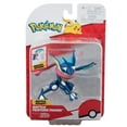 thumbnail image 1 of Pokemon Greninja Battle Feature Figure - 4.5 inch Greninja Battle Figure, 1 of 6