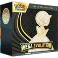 thumbnail image 1 of Pokemon Trading Card Game Mega Evolution Elite Trainer Box Gardevoir Ex, 1 of 3