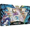 thumbnail image 1 of Pokemon Rapid Strike Urshifu VMAX Premium Box, 1 of 4