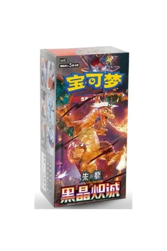 POKEMON SIMPLIFIED CHINESE BLACK CRYSTAL BLAZING SLIM BOOSTER BOX CSV5C
