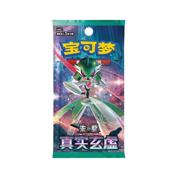 chinese simplified booster box Pokémon Gem Vol 3 Booster Box [CBB3C] main image 0