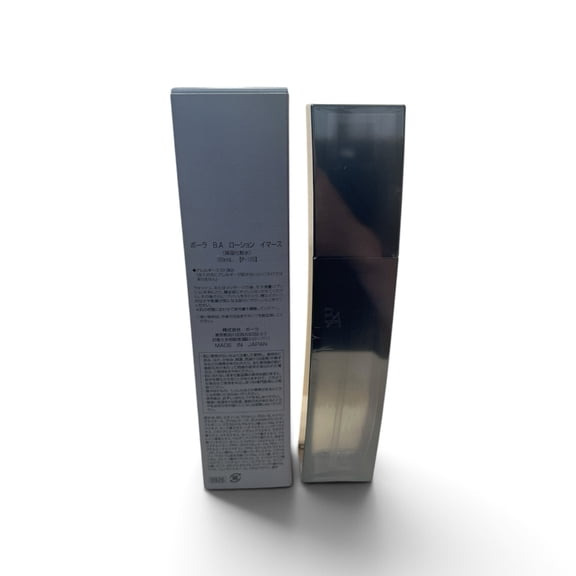 POLA B.A Lotion Immerse, 120ml