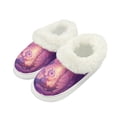 thumbnail image 1 of POLERO Cute Dragon Print Slippers for Women Modern Style Winter House Slippers Indoor Comfort Thick Sole Bathroom Cozy Gifts, Size 7-8, 1 of 7