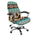 thumbnail image 1 of POLERO Geometric Cow Print Comfy One Piece Office Swivel Chair Cover, Stretch Elastic Cloth Office Chair Cover for Home, 1 of 7