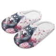 thumbnail image 1 of POLERO Slippers for Women Indoor Husky Peony Flower Print House Slippers Closed Toe Design Lightweight Sole Bedroom Shoes, Size 12-13, 1 of 7