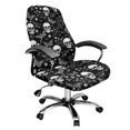 thumbnail image 1 of POLERO Stretchy One Piece Office Swivel Chair Slipcover for Workspace, Elastic Cloth Scratch Resistant Office Chair Cover with Breathable, 1 of 7