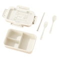 thumbnail image 1 of TUITOONM White Leak Proof Food Storage Container Set with Utensils, Microwave and Dishwasher Safe Compartment Bento Box for Office Meal Prep and Travel 33.81oz, 1 of 6
