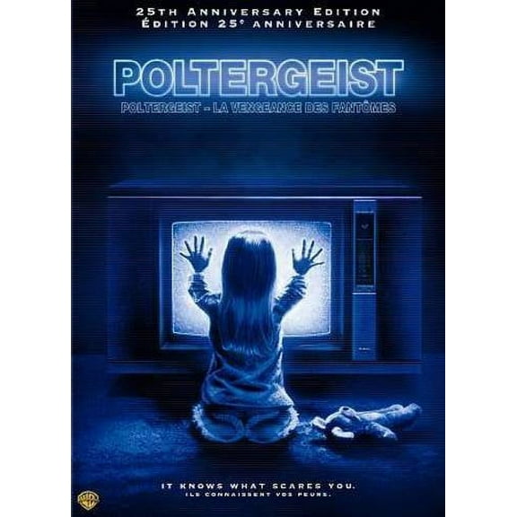 POLTERGEIST [DVD] [CANADIAN; 25TH ANNIVERSARY; DELUXE EDITION]