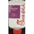 thumbnail image 1 of POLYNESIAN Sauce 16 Fl Oz Squeeze Bottle - DISPLAY READY, 1 of 3