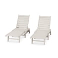 thumbnail image 1 of POLYWOOD Canyon 2 Pack Chaise Set in Sand, 1 of 3