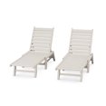 thumbnail image 1 of POLYWOOD® Canyon 2 Pack Chaise Set in Sand, 1 of 3