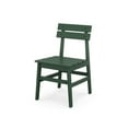 thumbnail image 1 of POLYWOOD® Modern Studio Plaza Chair (Single) in Green, 1 of 1
