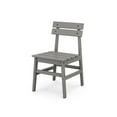 thumbnail image 1 of POLYWOOD® Modern Studio Plaza Chair (Single) in Slate Grey, 1 of 1