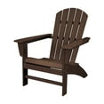 thumbnail image 1 of POLYWOOD Nautical Outdoor Adirondack Chair in Mahogany, 1 of 3