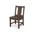 thumbnail image 1 of POLYWOOD® Prairie Dining Side Chair in Mahogany, 1 of 1