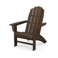 thumbnail image 1 of POLYWOOD Vineyard Curveback Outdoor Adirondack Chair in Mahogany, 1 of 5