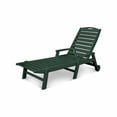 thumbnail image 1 of POLYWOOD Nautical Reclining Chaise Lounge, 1 of 7