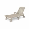 thumbnail image 1 of POLYWOOD Nautical Reclining Chaise Lounge, 1 of 7