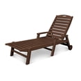 thumbnail image 1 of POLYWOOD&reg; Nautical Stackable Wheeled Chaise with Arms, 1 of 3