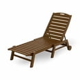 thumbnail image 1 of POLYWOOD® Nautical Stackable Wheeled Chaise, 1 of 7