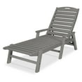 thumbnail image 1 of POLYWOOD Nautical Chaise with Arms, 1 of 6