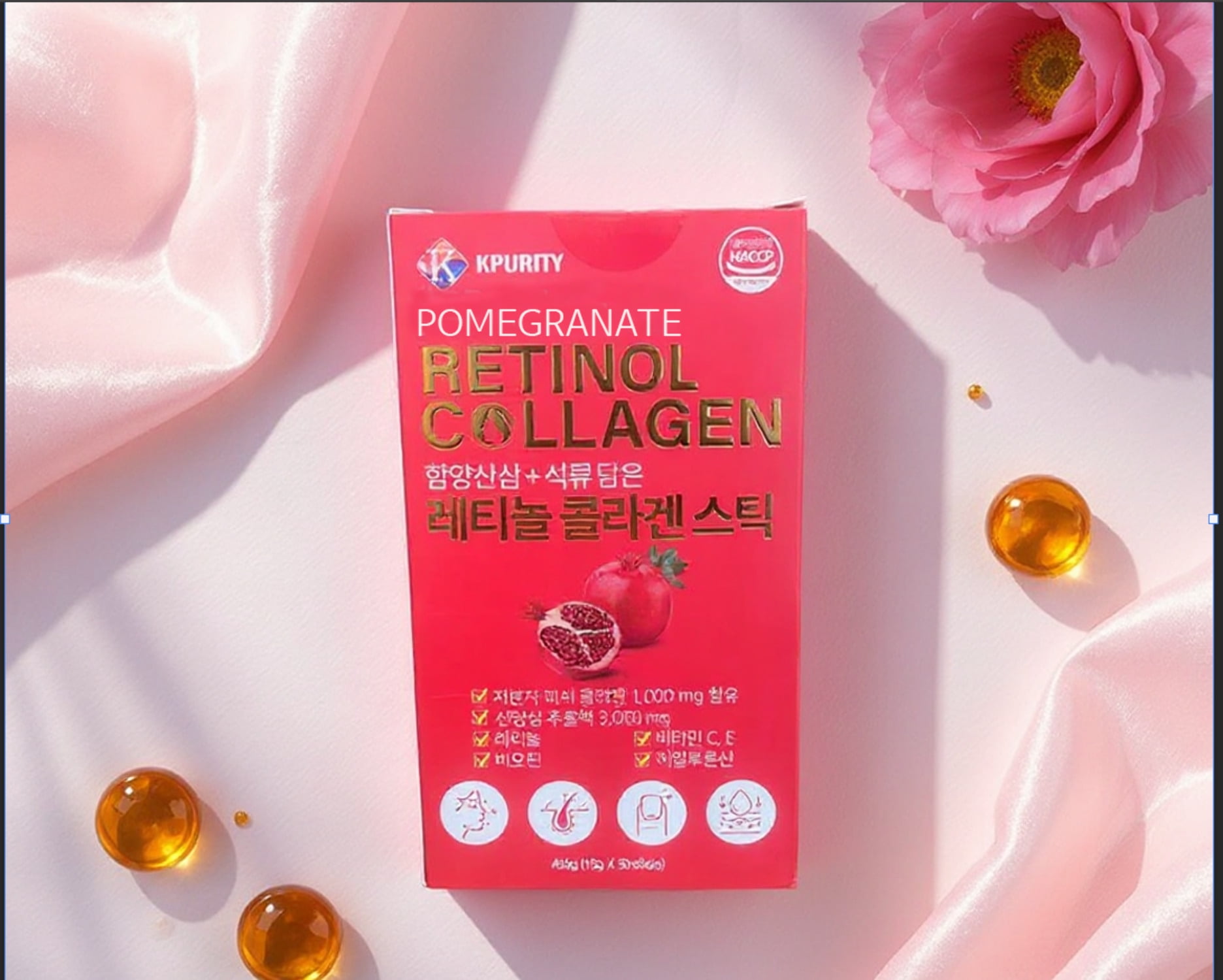 Pomegranate Retinol Collagen Serum