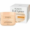 thumbnail image 1 of POND'S Orange Extract & Vitamin C Gel Face Moisturizer 3.4 oz (Pack of 32), 1 of 6