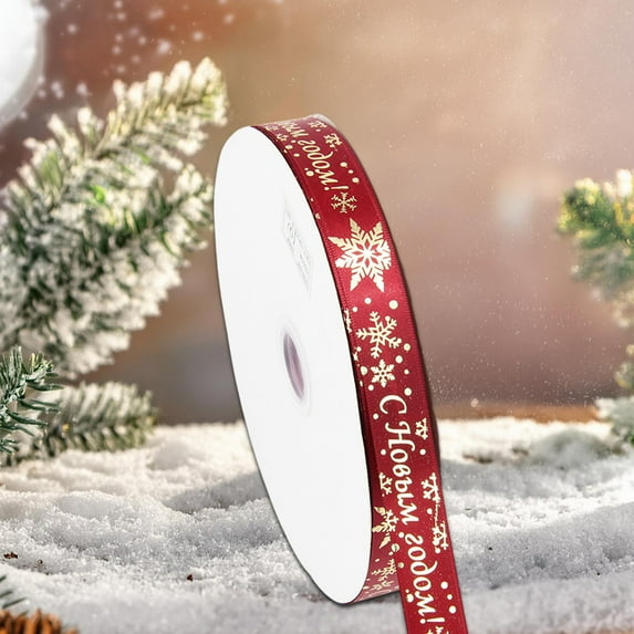PONPRNGY 1 Roll Christmas Satin Ribbon for Gift Package Wrapping, Merry Christmas Ribbon for Holiday, Hair Bow, Crafts, Xmas Decoration